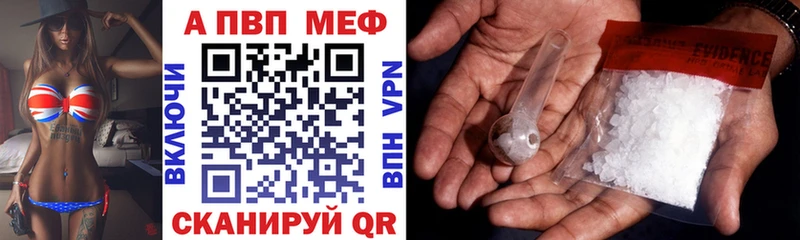 купить наркоту  Люберцы  мориарти как зайти  Alpha-PVP СК КРИС 
