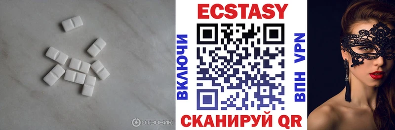 kraken tor  Люберцы  Ecstasy louis Vuitton 