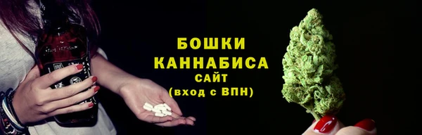 гашишное масло Аркадак