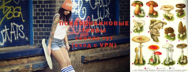 кокаин VHQ Алексин