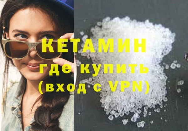 a pvp Арсеньев