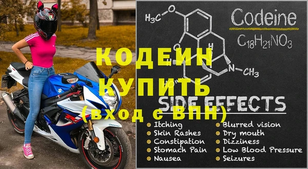 кокаин VHQ Алексин