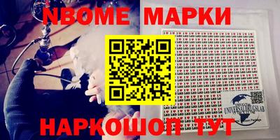 каннабис Канаш