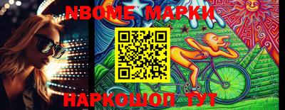 прущая мука Кандалакша