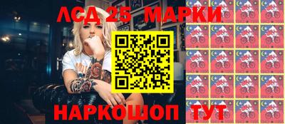 прущая мука Кандалакша