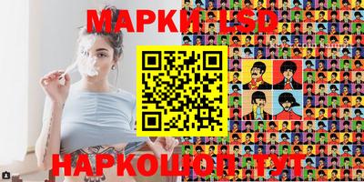 мефедрон мука Камышлов