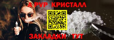 мефедрон мука Камышлов