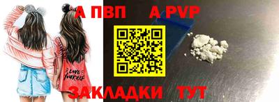 каннабис Канаш