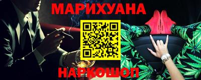 прущая мука Кандалакша