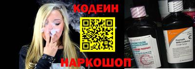прущая мука Кандалакша