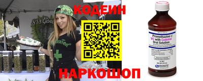 прущая мука Кандалакша