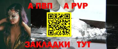 прущая мука Кандалакша