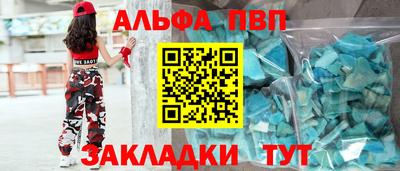 мефедрон мука Камышлов