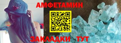 каннабис Канаш