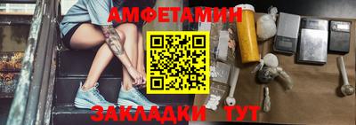 прущая мука Кандалакша