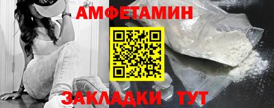 каннабис Канаш