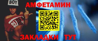 мефедрон мука Камышлов