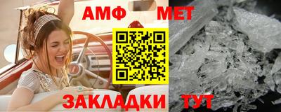каннабис Канаш