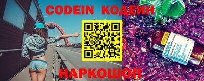 мефедрон мука Камышлов