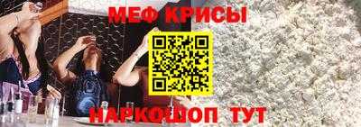 каннабис Канаш