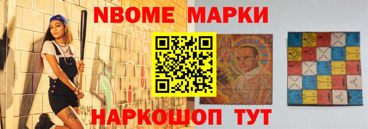 Люберцы  ЛСД экстази ecstasy  LSD-25 экстази ecstasy  Вход с VPN 