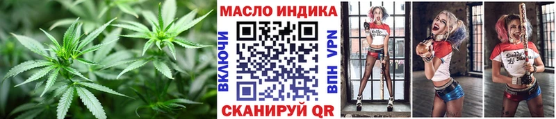 даркнет сайт  Люберцы  Дистиллят ТГК Wax 