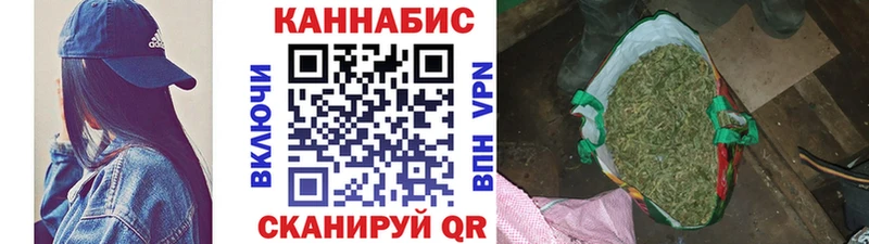 Марихуана MAZAR  kraken вход  Люберцы 